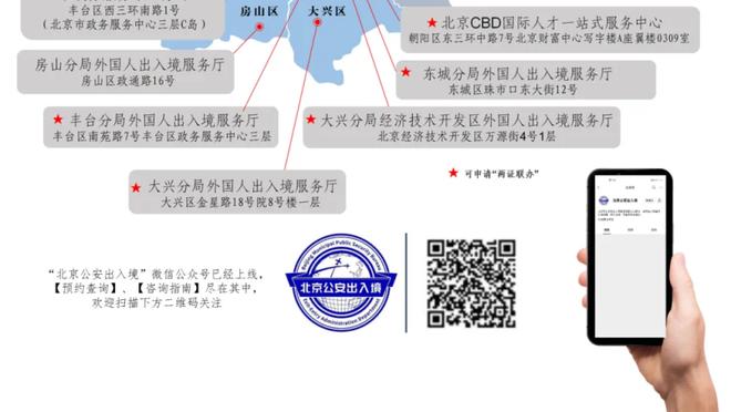 金融专家：曼联有3亿英镑球员价不符实，转会部门不止一次犯错